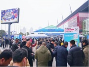 規模超20萬㎡！2025中國家居行業開年第一展2月全新啟幕！